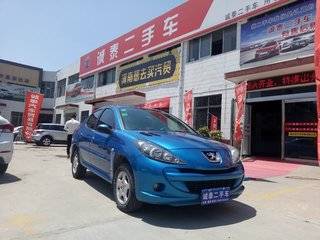 8年及以上二手車報價 交易市場 出售 第16頁 第一車網