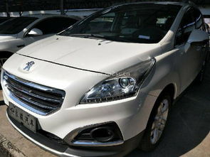 上海普發(fā)精品二手車 安心購車，品質(zhì)生活